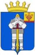 Coat of arms of Batyrevsky District