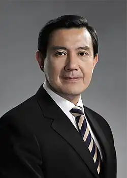 Ma Ying-jeou, Taiwanese politician; Former President of the Republic of China; Law '76