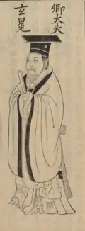 Xuanmian for dafu (大夫)