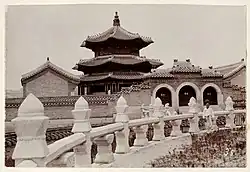 Hwanggungu (1906)