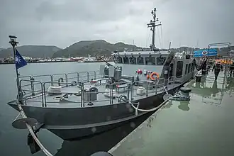 Min Jiang-class