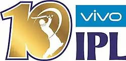 Tournament logo