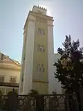 Mosque minaret