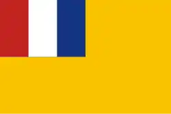 Flag of the South Chahar Autonomous Government (1937–1939)