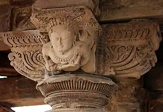 Sculptures