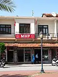 Nationalist Movement Party office