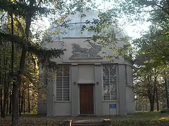 Pavilion of Large Refractor of Belgrade Observatory by Jan Dubovy, 1932