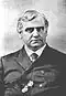 Phillips Brooks