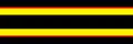 Zealand Engineer Regiment