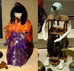 Karakuri ningyō