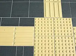 JIS compliant tactile paver