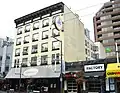 Royal Hotel (1911) Now Granville Villa